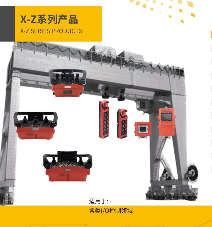 微信图片_20260623203913.png