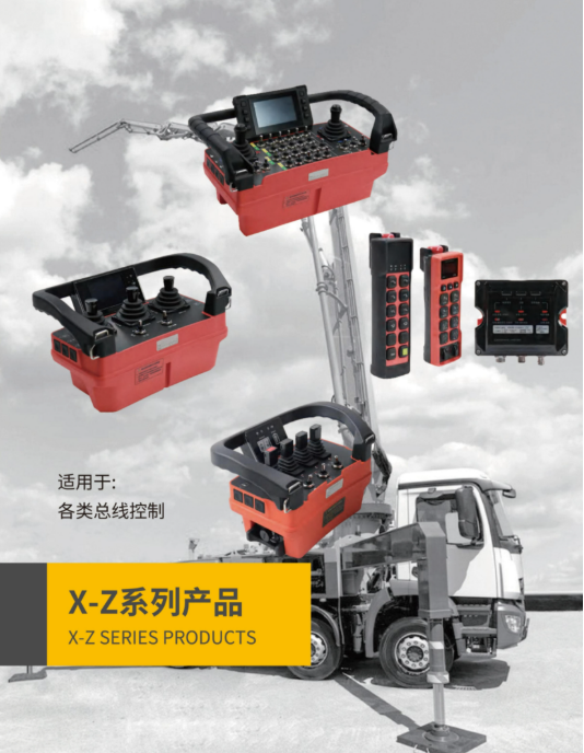 微信图片_20260625215520.png